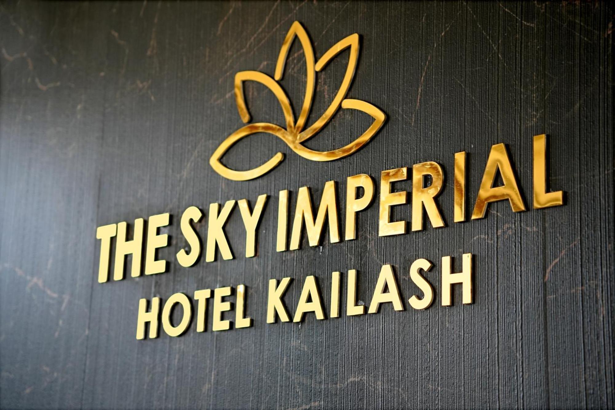 The Sky Imperial Hotel Kailash Jāmnagar Eksteriør bilde